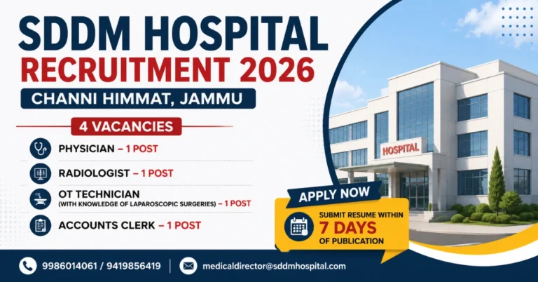 sddm hospital