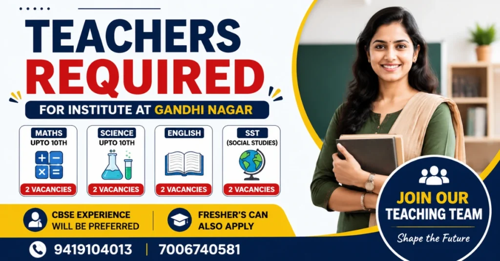 teacher cbse